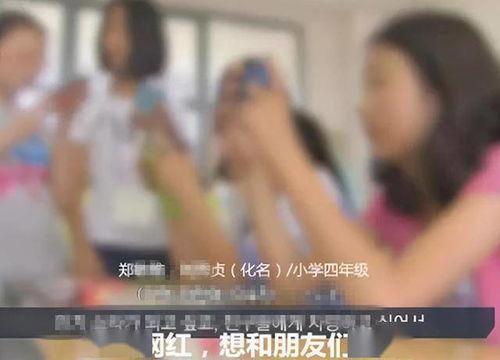 国产偷啪自怕网,揭秘网络偷拍现象背后的伦理困境 第3张 国产偷啪自怕网,揭秘网络偷拍现象背后的伦理困境 第3张